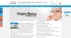 Desktop Screenshot of bvopticalglasses.com
